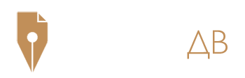 ЮРИСТ-ДВ